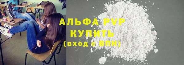 MDMA Волосово