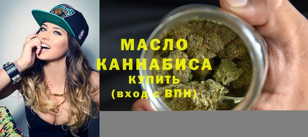 MDMA Волосово