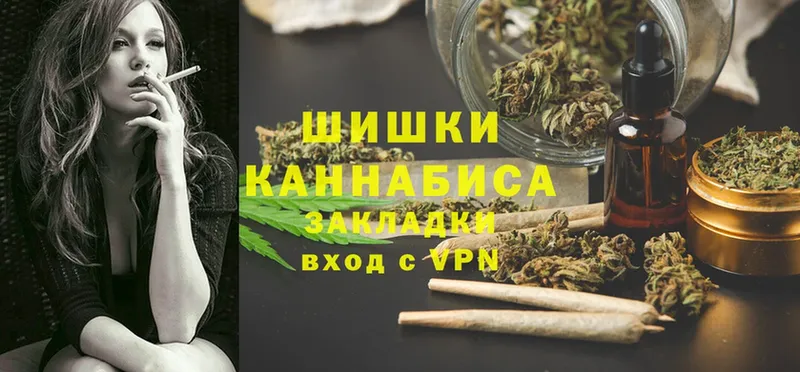 что такое   Опочка  МАРИХУАНА LSD WEED 